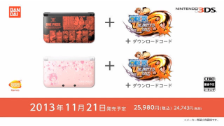 Illustration for article titled First Look at the Special One Piece 3DS XL Handhelds